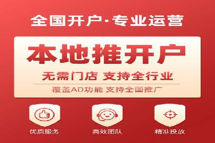 深入了解SEM托管在竞价推广中的应用——以一则经典案例为镜